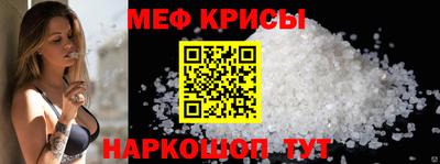 ALPHA-PVP Будённовск