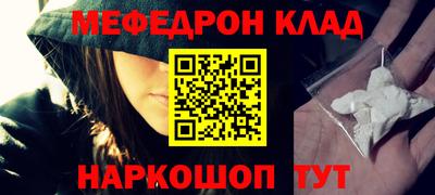 бошки Бугуруслан