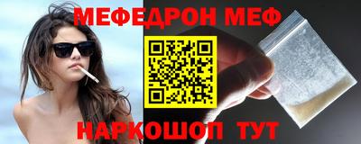 бошки Бугуруслан