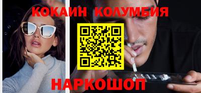 бошки Бугуруслан