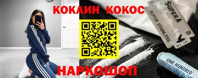 бошки Бугуруслан