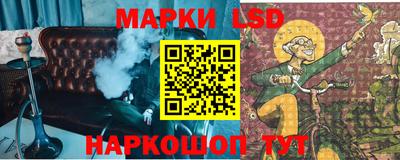 бошки Бугуруслан