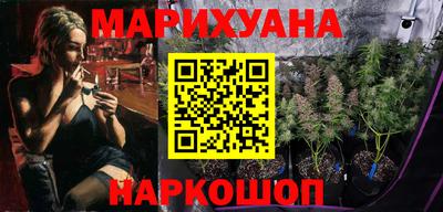 ALPHA-PVP Будённовск