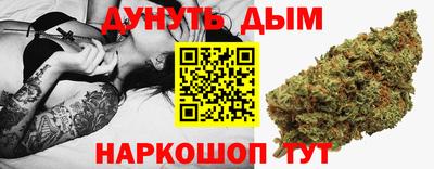 мескалин Бузулук