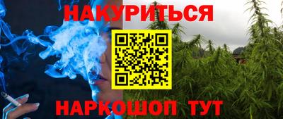мескалин Бузулук
