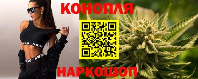 мескалин Бузулук