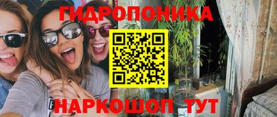бошки Бугуруслан