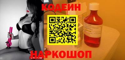 бошки Бугуруслан