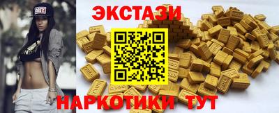 ALPHA-PVP Будённовск