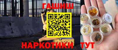ALPHA-PVP Будённовск