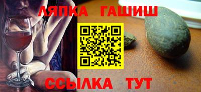 бошки Бугуруслан