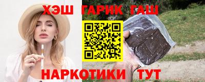 ALPHA-PVP Будённовск