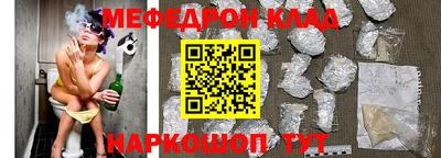 бошки Бугуруслан