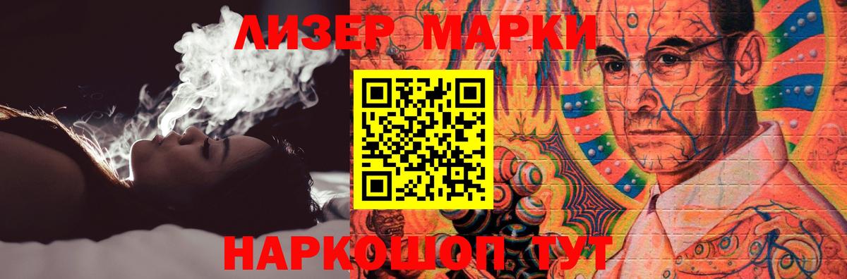 Петрозаводск  Лсд 25 экстази ecstasy  LSD-25 экстази ecstasy  LSD-25 экстази  Вход с VPN 