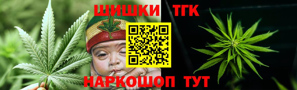 Канабис семена  Конопля ГИДРОПОН  Петрозаводск  Шишки марихуана индика  Вход с VPN 